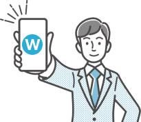 スマホを持った男性のイラスト